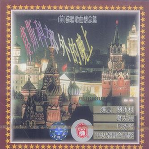 王者涩涩同人❌18禁漫画
