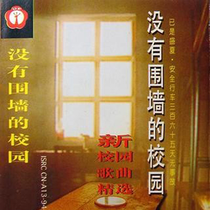 王者涩涩同人❌18禁漫画
