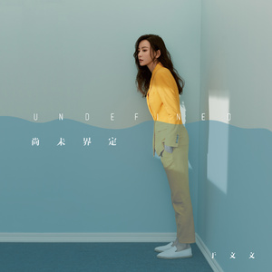 王者涩涩同人❌18禁漫画
