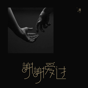 王者涩涩同人❌18禁漫画
